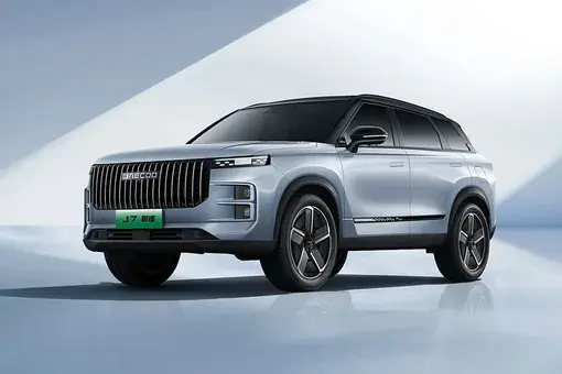 Jaecoo J7 SHS - Super Hybrid